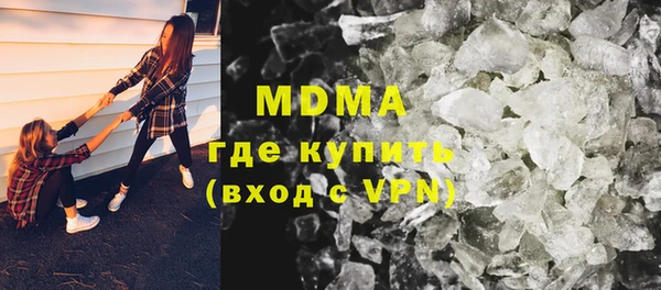 дурь Верея